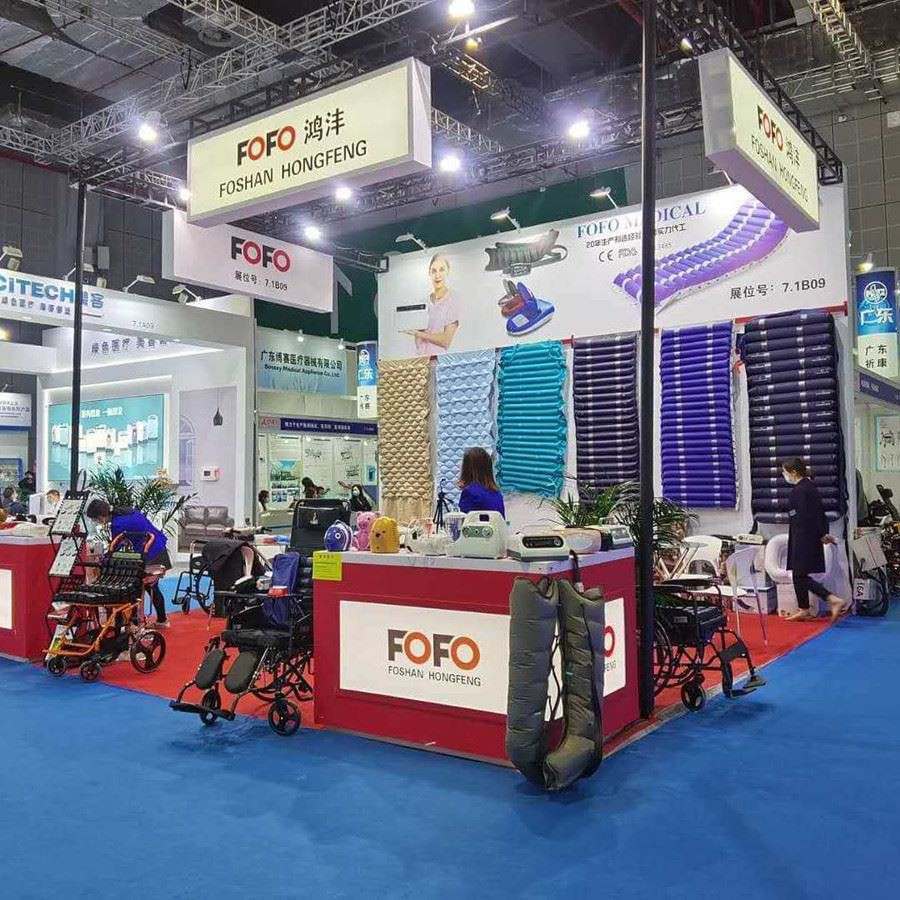 fofo medical exhibition picture_