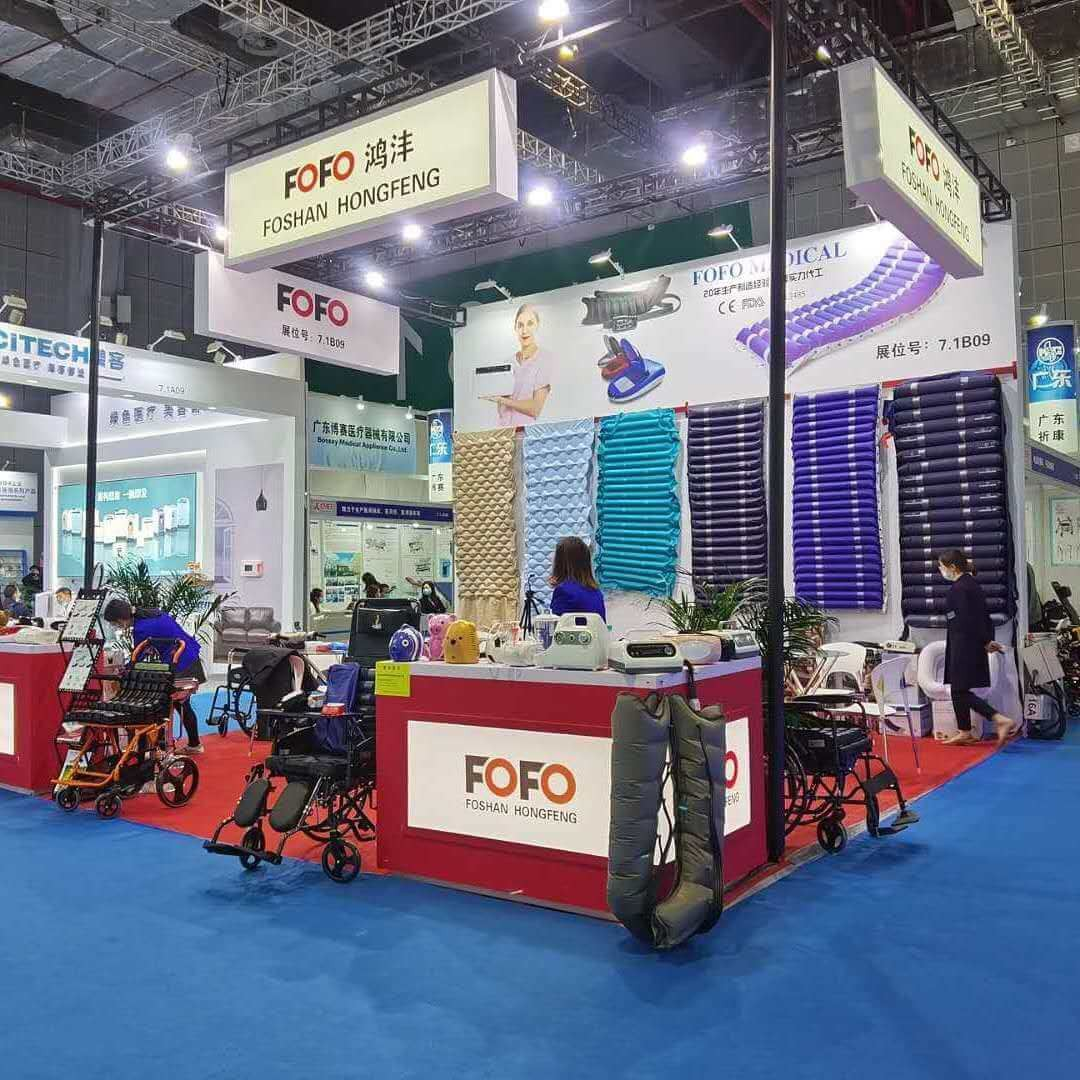 fofo medical exhibition picture